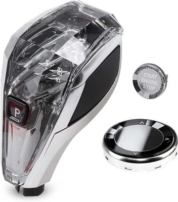 BMW Crystal gear